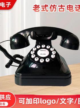 欧式宫廷老式仿古电话机创意复古办公家用酒店座机摆件装饰电话机