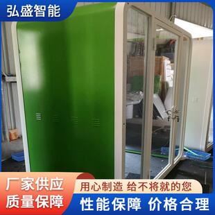 复古铁艺电话亭 隔音房直播隔音间录音棚睡眠静音仓网红套装