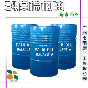 油桶200升桶汽油桶装饰道具柴油桶大铁桶印刷logo定制润滑油铁桶