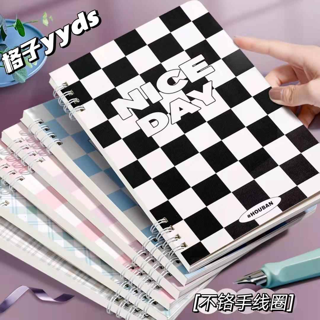 加厚不硌手线圈本网格本b5