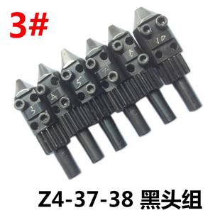 高速尼龙拉链成型机配件黑头黑头盖黑头传动齿轮稳定心轴黑头组合