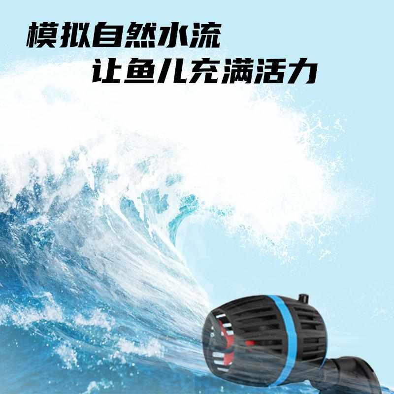 新款DC12V 四档调节鱼缸造浪泵水循环吹走鱼便安全电压直流造浪泵