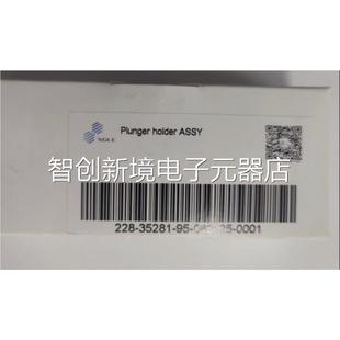 岛津20a柱塞 925 435议价 352杆1 288