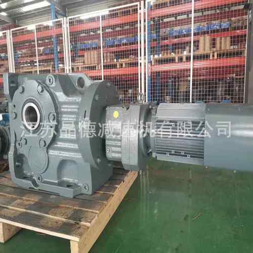 BWD0-71-0.25KW减速机减速马达BWD0-71-0.37KW BWD0-71-0.55KW