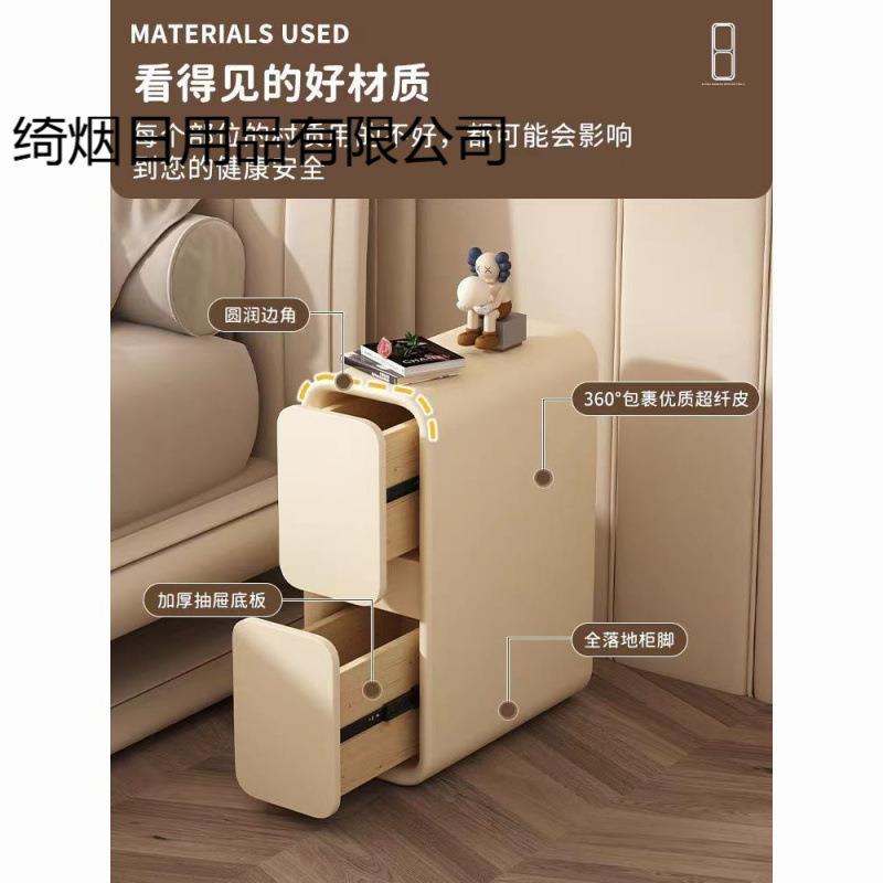 奶油床头柜卧室家具轻奢法式实木小型超窄夹缝迷你现代简约床边
