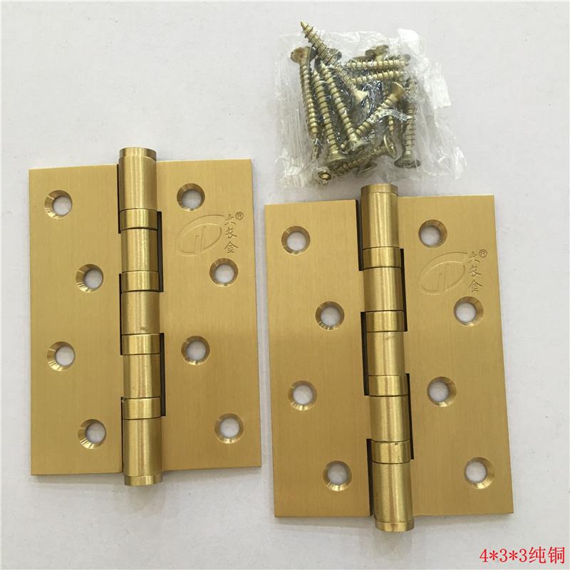 新款直销黄铜5寸4寸3厘轴承合页高档加厚纯铜平开合页别墅门铰全