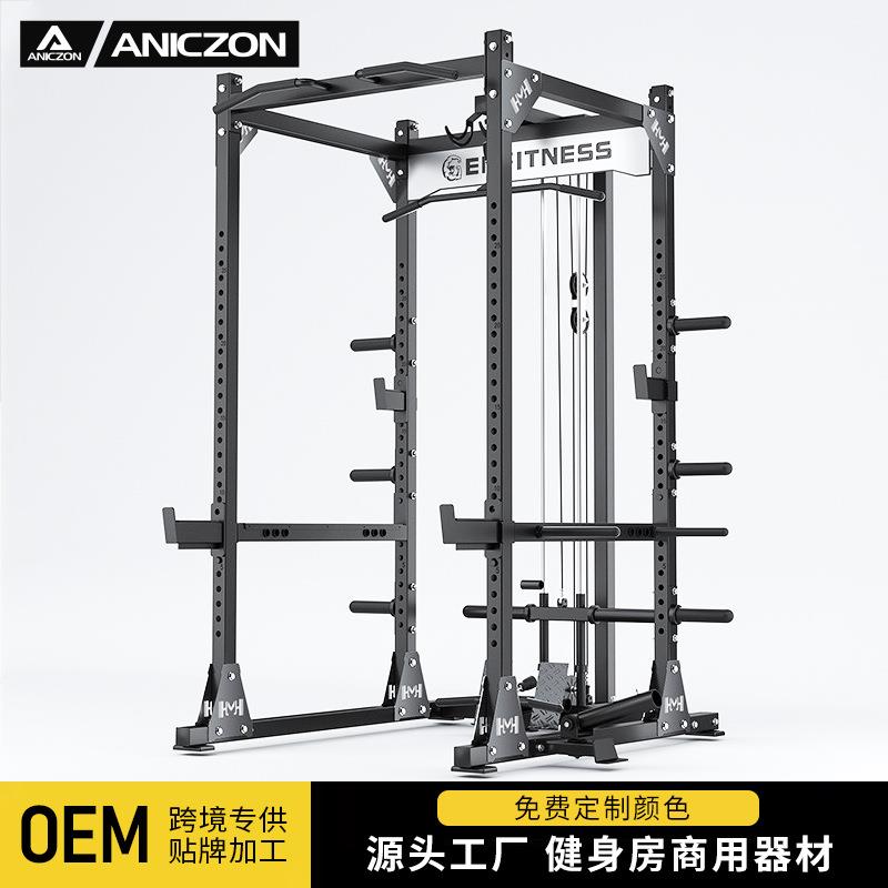多功能家用框式龙门架商用自由深蹲架健身房杠铃架健身器材卧推架