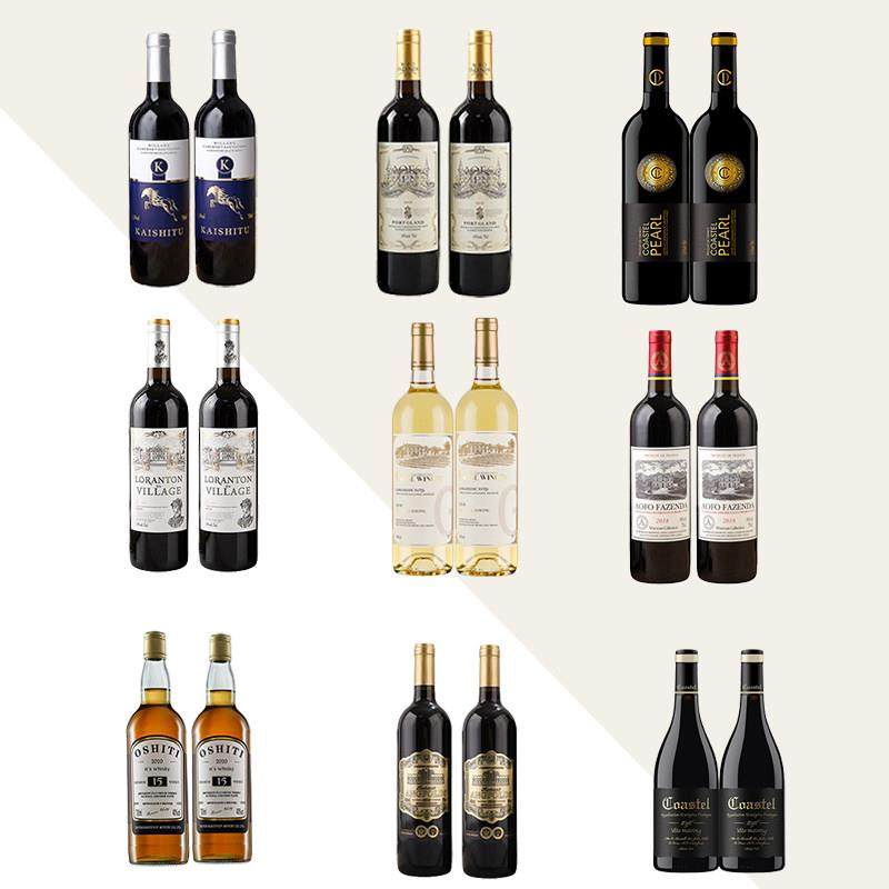 酒柜装饰品样板间仿真红酒摆件橱柜展厅道具假酒软装厨房餐厅陈设