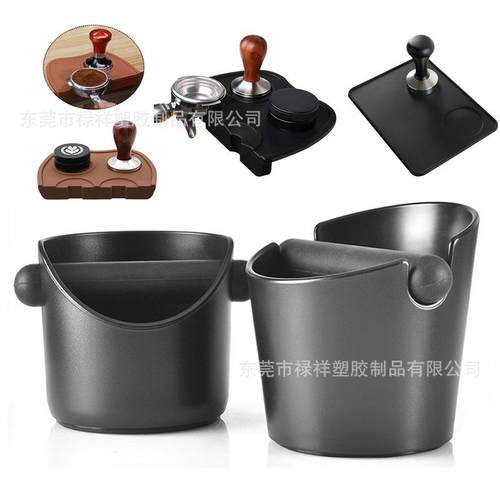 硅胶咖啡垫 咖啡渣桶 硅胶压粉垫ABS塑料咖啡渣桶 新款咖啡垫渣桶