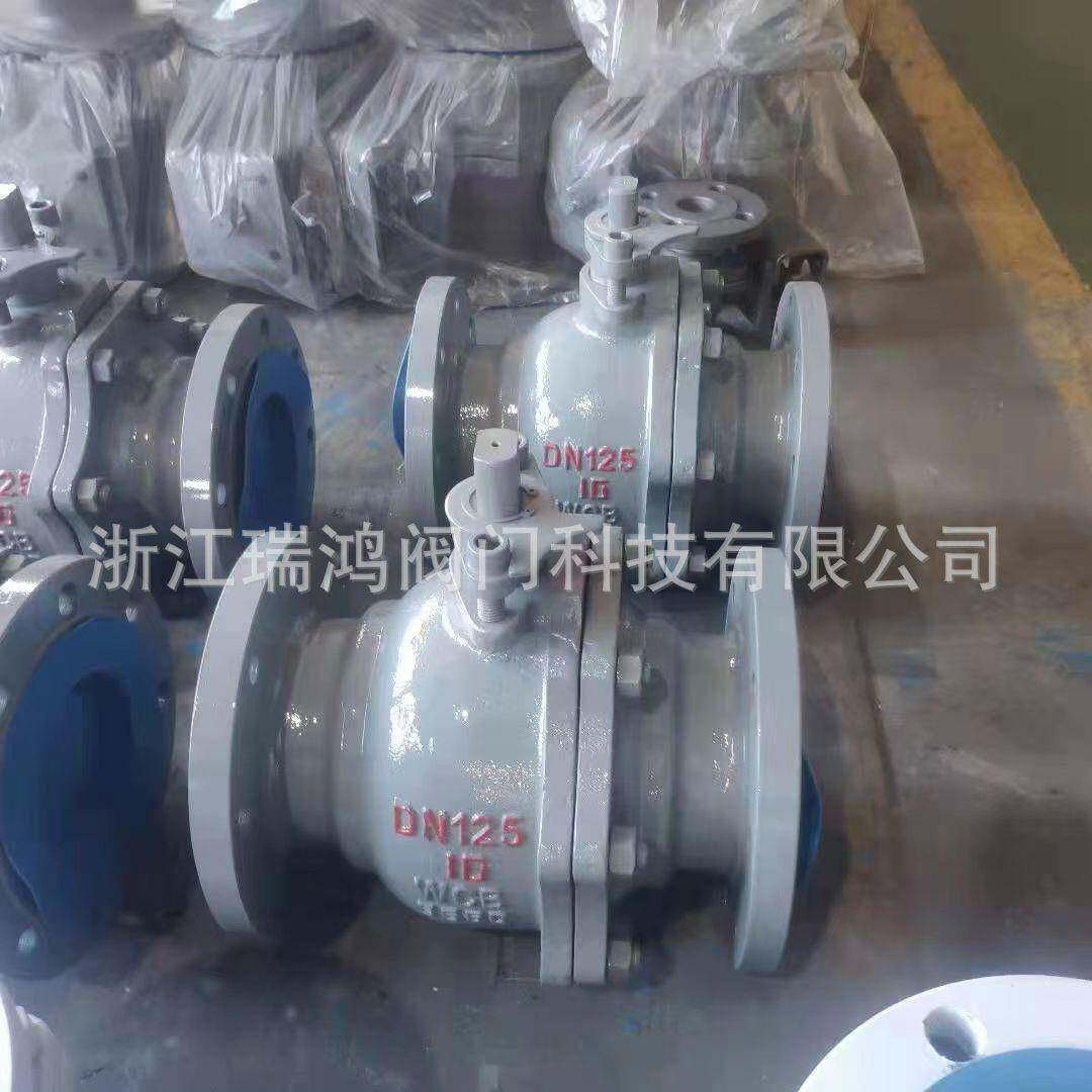 碳钢法兰球阀手动法兰球阀Q41F-16C球阀软密封球阀国标球阀