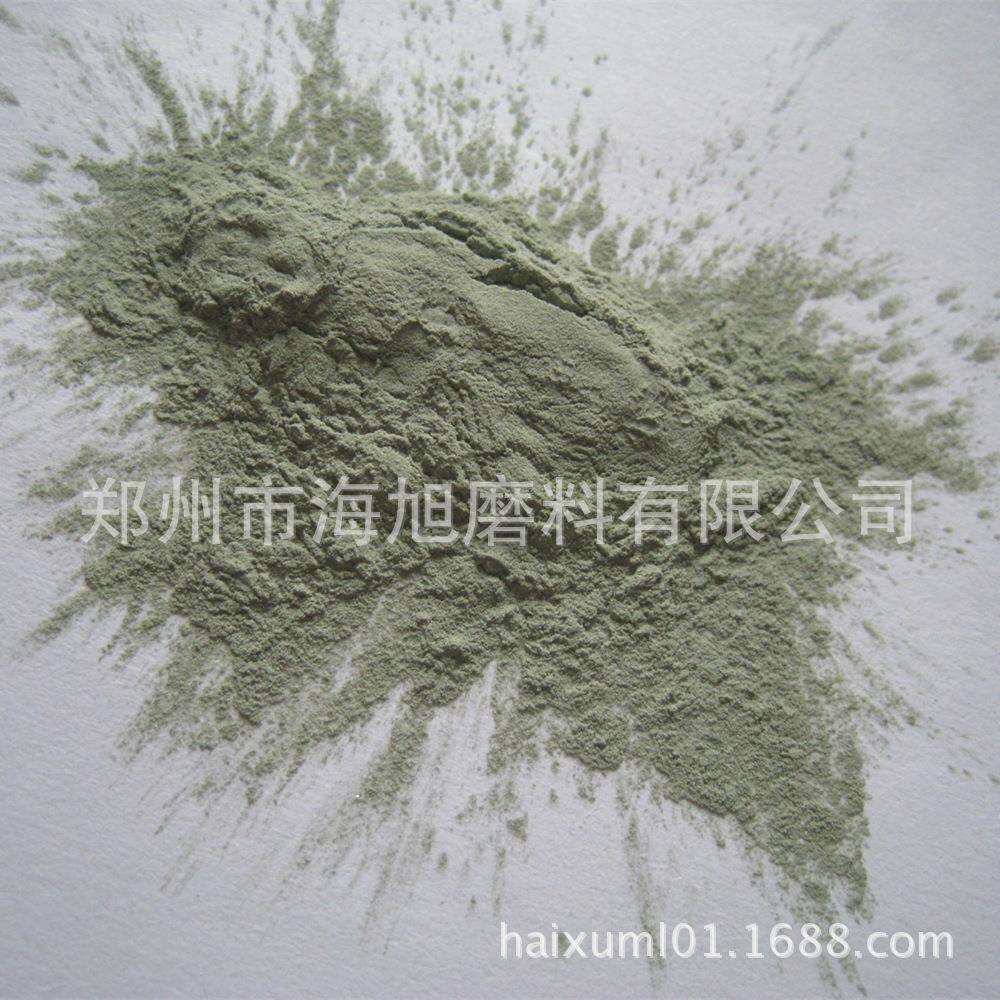郑州海旭磨料绿碳化硅粒度砂微粉石材抛光轮线条轮用粒度均匀颜色
