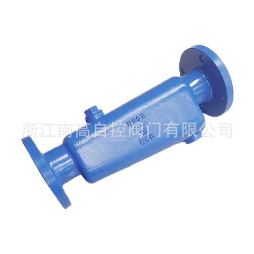 CF41-16C汽水分离器法兰高温冷凝水气液分离DN50南高销售