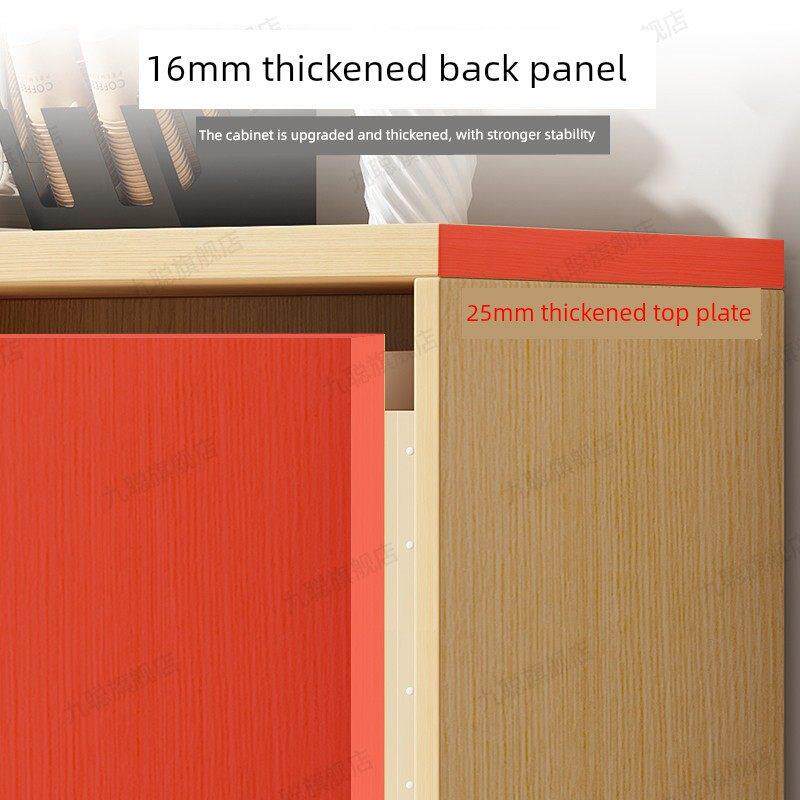 档案柜低柜办公室会议室落地式侧柜密码抽屉柜壁柜储物柜信息储物