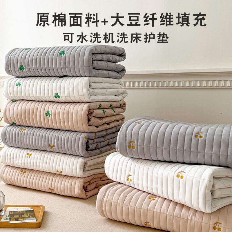大豆纤维床垫家用卧室软垫席梦思保护垫夏天防滑薄款床褥垫被褥子