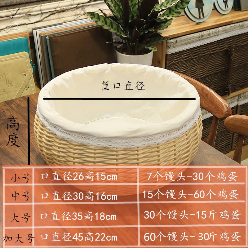 藤编烧饼家用带盖柳条馒头筐手编油饼收纳筐厨房水果篮鸡蛋竹编筐