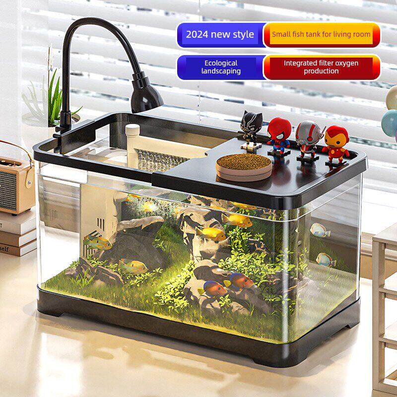 鱼缸新款客厅家用小型2024造景生态全套过滤制氧一体机桌面金鱼缸