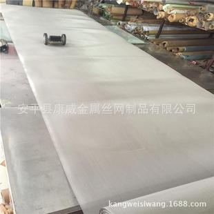 904L不锈钢网 海水过滤厂家现货 化工石油用不锈钢编织网