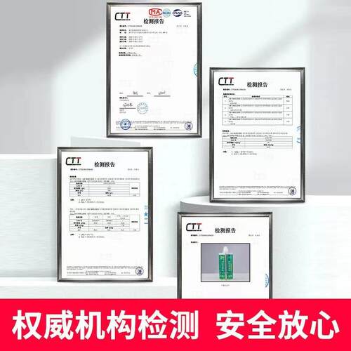 纯植壹号厂家美缝剂 柔性防水家用真瓷胶填缝剂瓷砖地砖专用