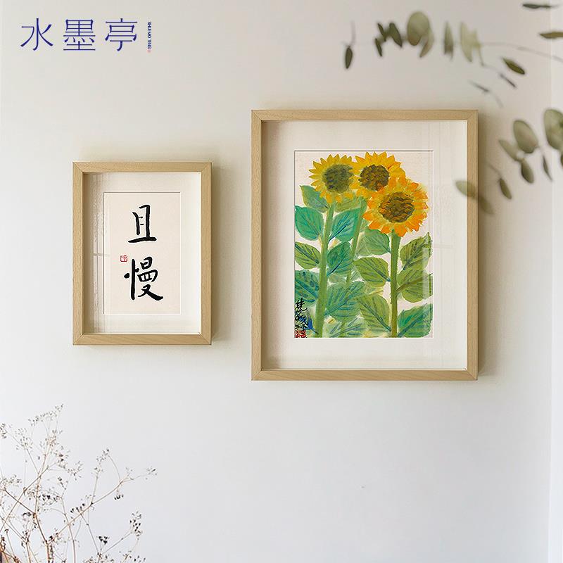 水墨亭 新中式客厅背景墙组合装饰画现代餐厅原木风格挂画艺术画图片