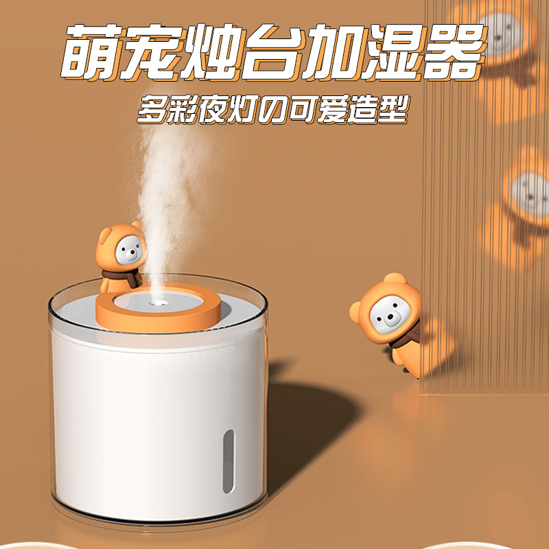 教师节老师送给员工同事实用的男生女生生日礼物闺蜜定制企业LO