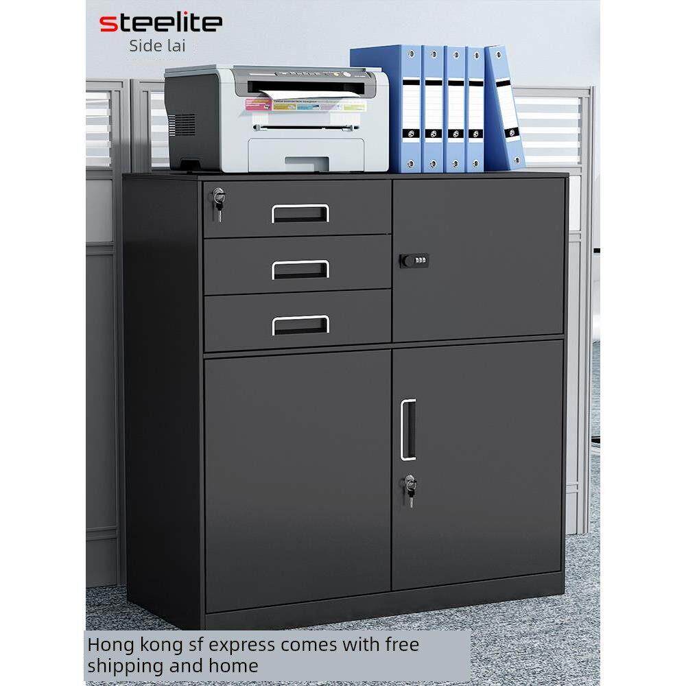 [香港免运费]三宝文件柜，铁低柜，办公室信息柜，阳台抽屉，储物