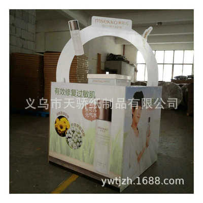 直供纸组合落地厂家纸头 货架地超市食品纸货架堆头纸质堆堆