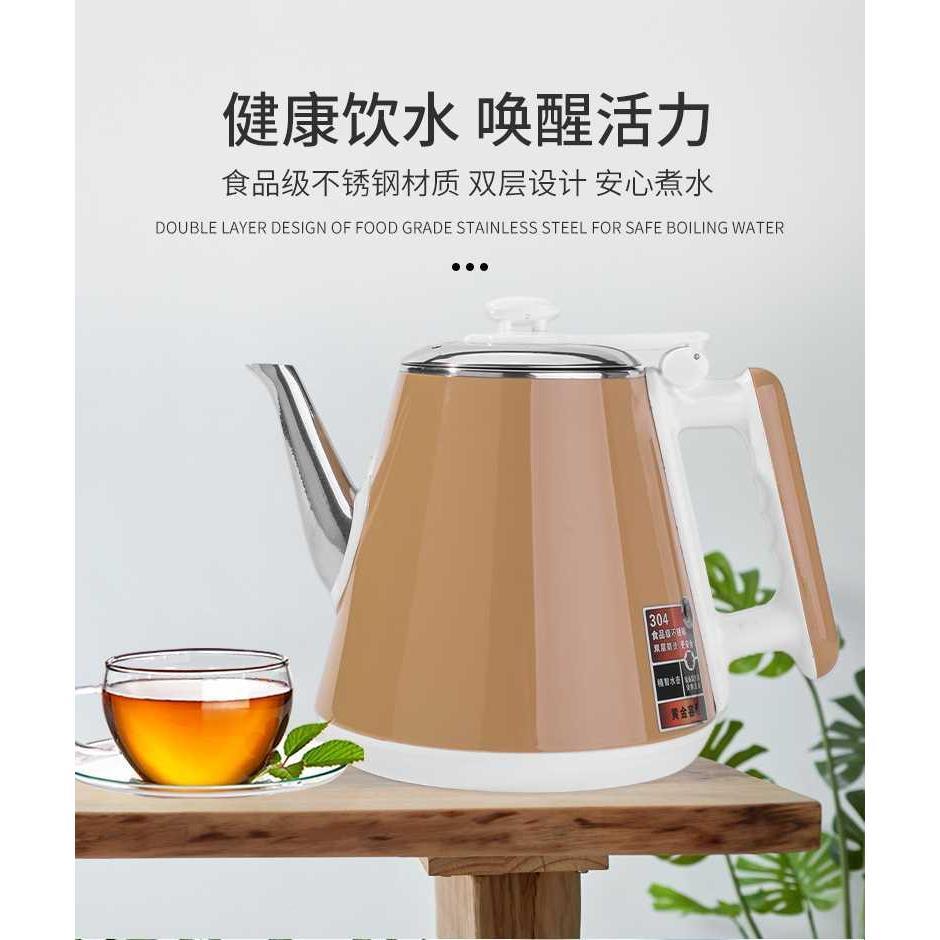 茶先生茶吧机 专用烧水壶 茶吧机烧水壶 包胶壶 茶吧机保温玻璃壶