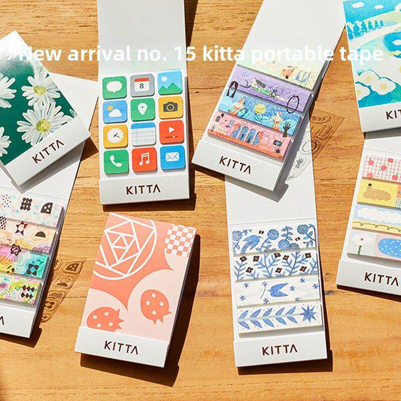 日本KingJim锦宫KITTA便携胶带贴纸手帐装饰DIY素材便签动物花图