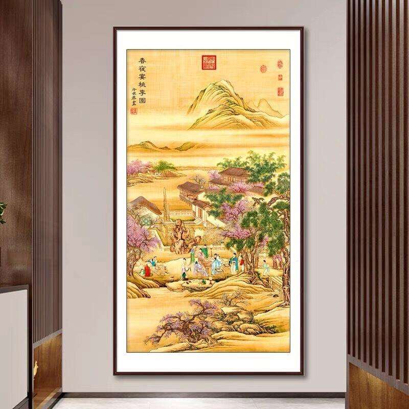 春夜宴桃李园十字绣2026新款线绣客厅大幅大气玄关竖版风景名画图