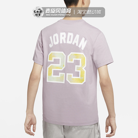 nike夏季短袖jordan篮球，跑步23号印花运动休闲透气t恤do8899-501