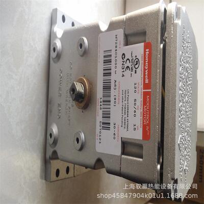 HONEYWELL霍尼威尔伺服马达M7294Q1007 M9484D1010 M7285A1003