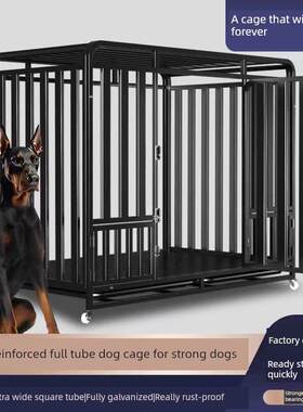 大型狗笼，中型狗笼，室内和室外带厕所，加强拉布拉多牧羊犬专用