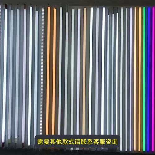 一体化led灯管T5超亮日光灯t8长条灯全套节能支架光管1米2商用40W