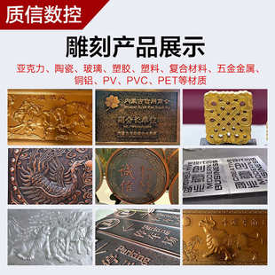 铜板机精雕数控钢板金属石材gt机加工铝板木工工业6060雕刻级