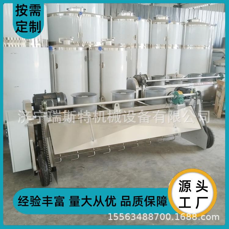 酒曲拌料机家用酿酒凉料机地封板打茬机酿酒厂不锈钢拌曲机