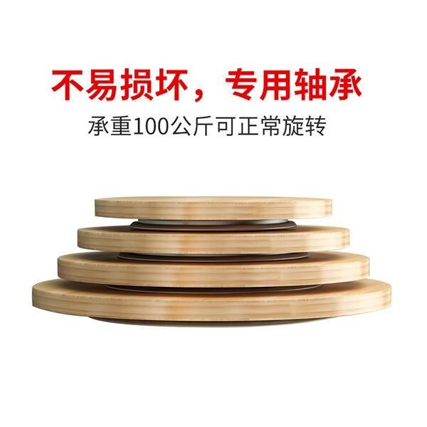 花艺师转盘盆景展示台小圆转盘旋转木质花店插花打包直播转盘迷你