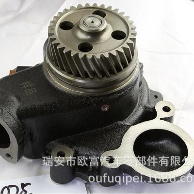 汽车叉车配件汽车水泵F20C16100-3302冷却剂泵通用水泵