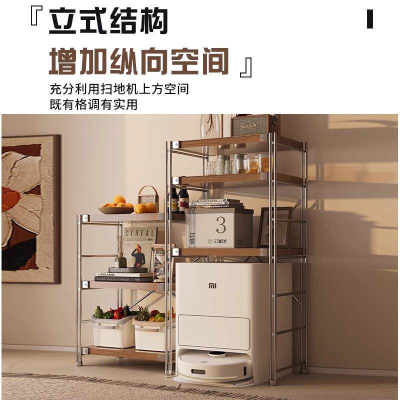扫地机器人置物架家用日式边几卧室客厅新款移动储物收纳中古风架