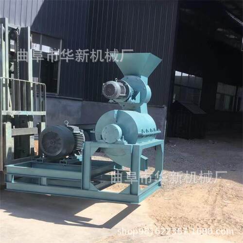双极湿料粉碎机廊坊半湿有机肥粉碎机无筛底有机肥粉碎机不堵筛