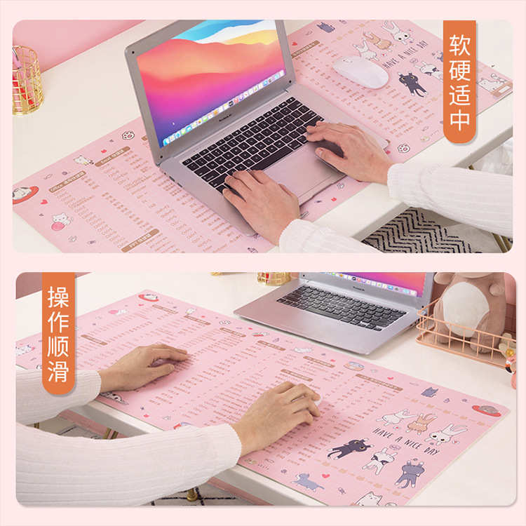 精品2022新款粉色快捷键大全桌垫超大号鼠标垫子办公女笔记本电脑