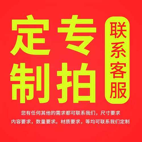 工地安全标识牌特制插地牌正在施工请勿靠近当心落物基坑危险施工