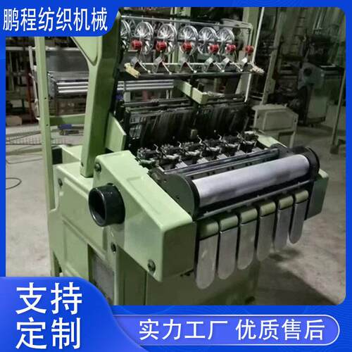 东莞厂家供应830松紧绳编织机电脑织带机速走马机