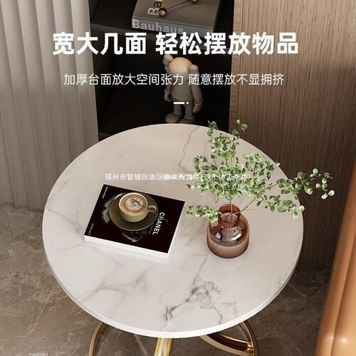 几沙发边几轻奢客厅头家用可移动小茶阳床HEK台小圆桌简约创意小