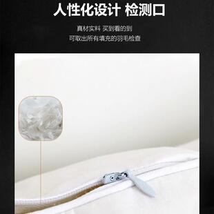 全棉白鹅毛羽绒枕头民宿酒店枕芯成人单人白鹅绒羽绒枕芯长期有货