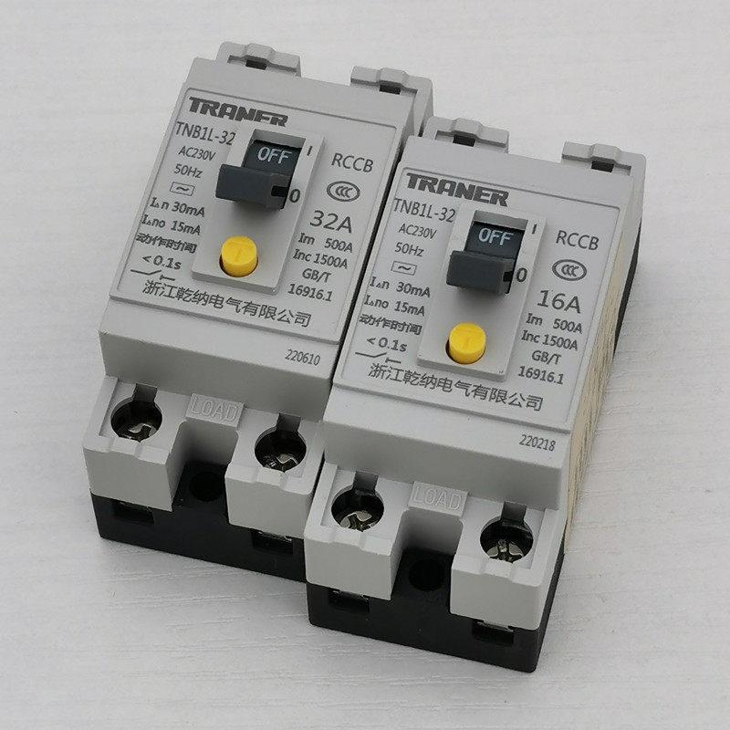 干纳漏电断路器TNB1L32A小型保护器开关家用2P32A25A20A16A10A