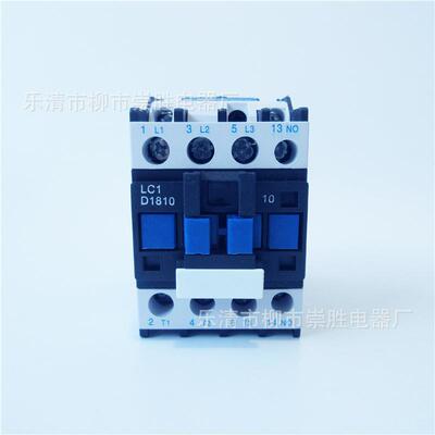 CJX2交流接触器LC1D1810 110V 220V 380V