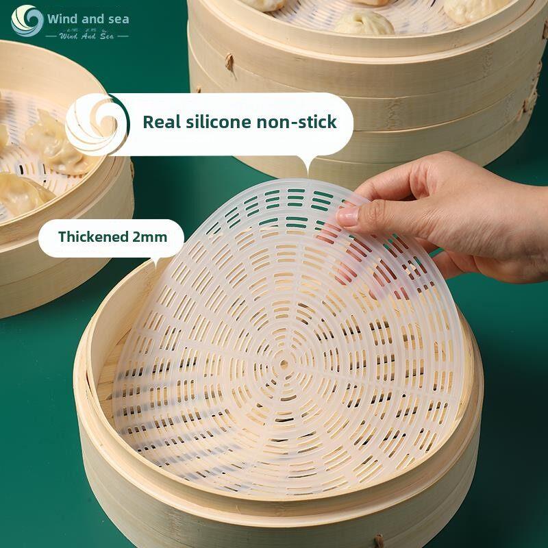 食品级硅胶蒸笼垫耐高温蒸馒头布加厚圆形包子垫不粘笼屉垫蒸锅垫