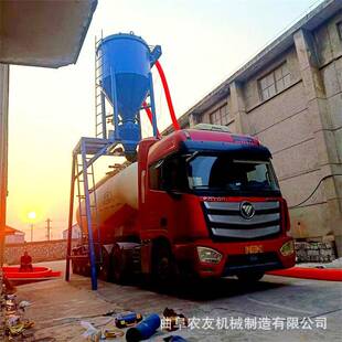 粉煤灰罐仓气力输送机电厂清灰炉渣负压吸灰机散装水泥粉卸灰机