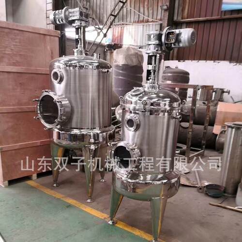 真空减压蒸发器｜中小型低温浓缩蒸汽药液饮料浓缩器