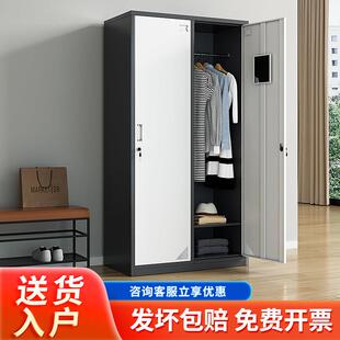 柜碗盘柜换衣 两门更衣柜铁皮收纳柜带锁黑白收纳置物柜工厂宿舍鞋